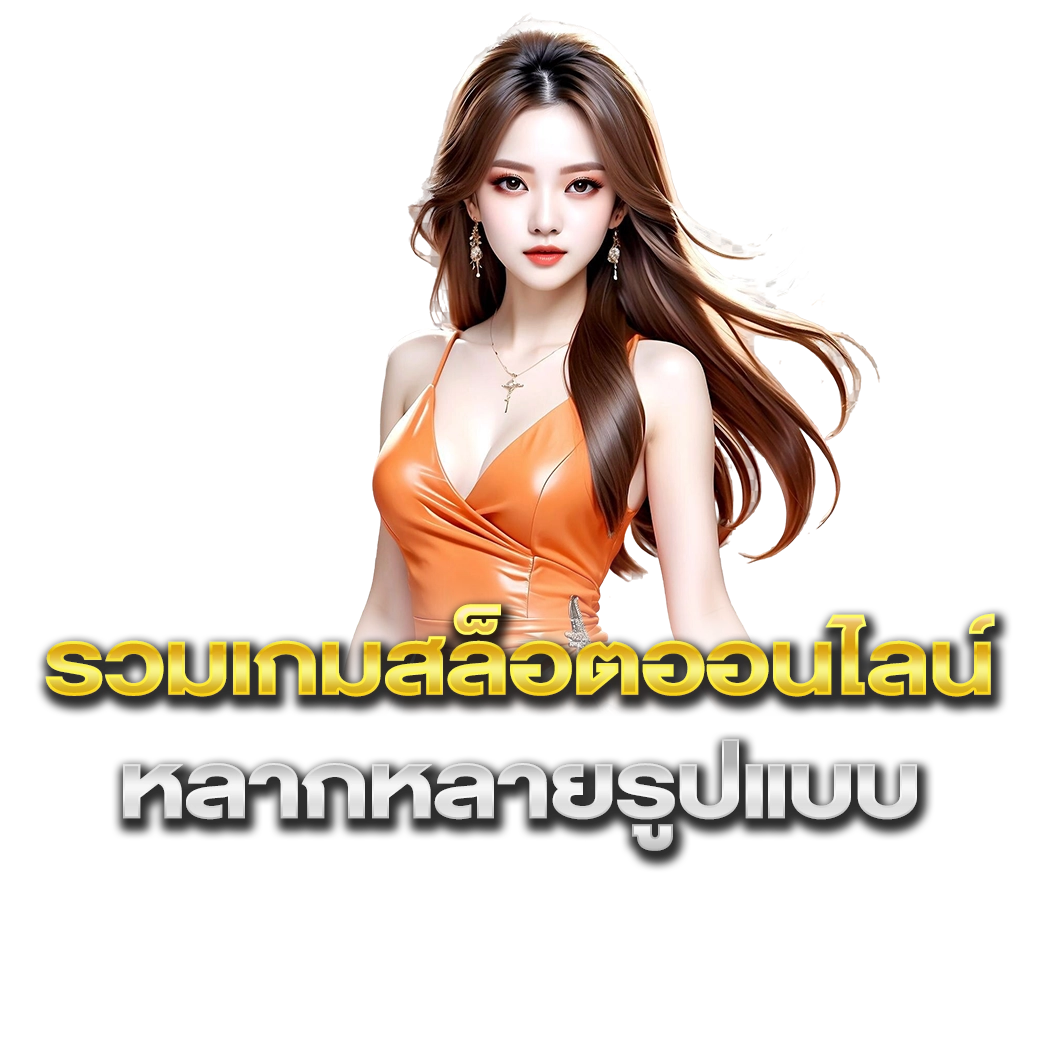 windragon239