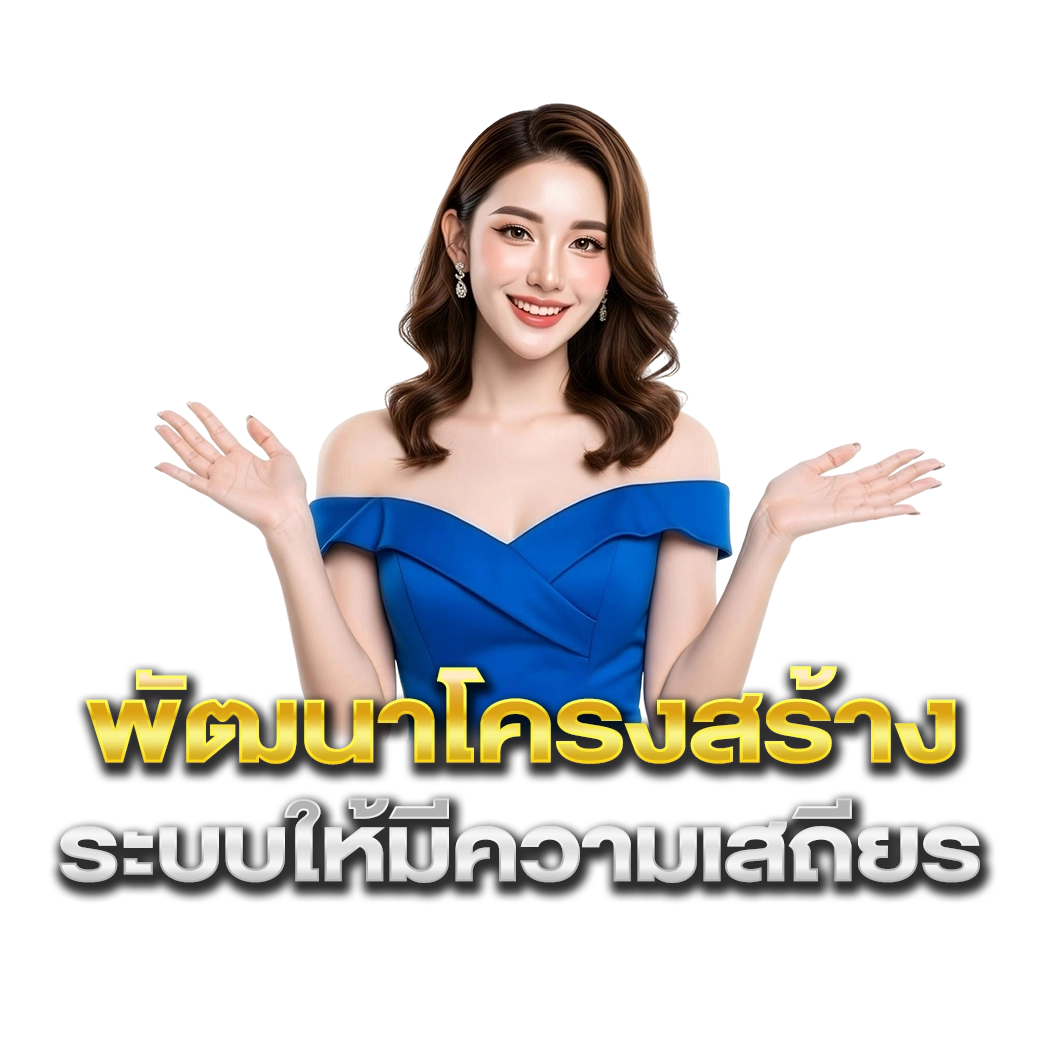 windragon239